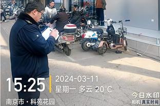 开云app最新下载官网安卓版本截图2